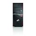 Fujitsu Esprimo P700 Desktop-PC (Intel Core i5 2500, 3,3GHz, 4GB RAM, 1TB HDD, Intel 4500HD Grafik, DVD, Win 7 Pro)