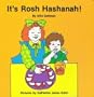 It's Rosh Hashanah!