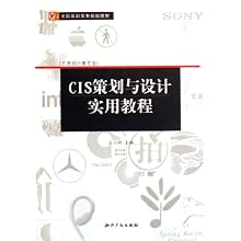 41d4DX-McWL._SL500_AA220_.jpg
