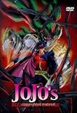 Jojo's Bizarre Adventure, Vol. 1