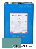 水系ボウジンテックスアルファNo.25ブルーグレー 15㎏