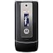 Motorola w385 Phone (Verizon Wireless, Phone Only, No Service)
