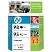Genuine NEW Hewlett Packard CB327FN HP 95 & HP 98 Ink Cartridge Combo