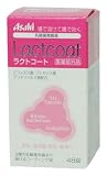 ラクトコート 48錠