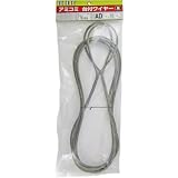 HHH アミコミ台付ワイヤー 黒 AD6mm×5m
