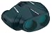 Pentax 62608 UCF 8x25 Waterproof Binocular