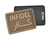PAT-INFD-BLK: Morale Patch - Infidel (Black)