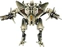 トランスフォーマー ムービー MD－08 スタースクリーム