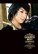 小林香織 ゴールデン・ベスト・スコアブック カラオケCD付