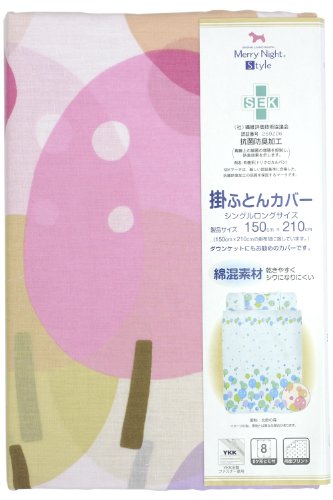メリーナイトスタイル SEK抗菌防臭加工 北欧の森 掛け布団カバー シングルロングサイズ 150×210ｃｍ ピンク MNS625065-16