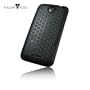 PULSARplus TPU H�lle Handytasche Case f�r HTC One X / X+ X Plus Tasche Schutzh�lle in schwarz