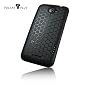 PULSARplus TPU H�lle Handytasche Case f�r HTC One &hellip von PULSARplus
