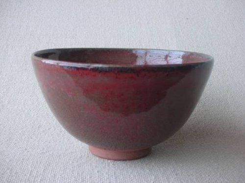 【抹茶碗】 中村桜谷 辰砂・抹茶碗 木箱付 京焼 
