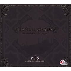 Oriental Garden Vol.5
