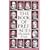 The Book of Prefaces