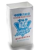 Produkt-Bild: CHINA EASTERN Vase blau - handgefertigt