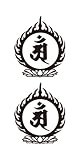 祭化粧　M112　普賢菩薩（8.7cm x 5cm）
