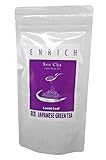 SA Japanese Green Tea Sen Cha, Loose Leaf, 3.5 Ounce Package