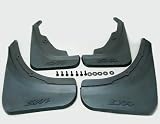 Tire Chassis Splash Flaps Mud Guard for Suzuki SX4 Hatchback Models