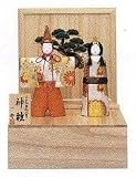 一秀 作 ひな人形 木目込 雛人形 神雛 松 桐収納