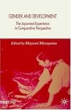 Gender and Development: Theoretical, Empirical, and Practical Approaches (International Library of Critical Writings in Economics)
