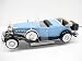 1932 Cadillac Sport Phaeton (Blue) Diecast 1/27 Scale