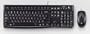 Logitech MK120 - Teclado + rat�n,  color negro