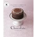 �Pday sweets �ق�Ƃ��ɂ����������n�ł���`���R���[�g���V�s (�����I���W�i��)