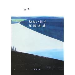 �ʂ邢���� (�V������)