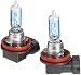 Produkt-Bild: Osram 64211CBI-HCB H11 12V 55WPGJ19-2 Coolblue 2er-Box Kraftfahrzeug-Lampe