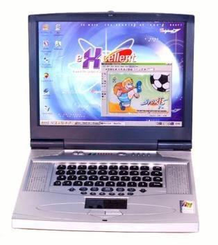 New Children Educational n Musical laptop