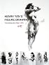 Henry Yan's Figure Drawing Techniques and Tips