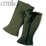SILVERFOX(シルバーフォックス) スパッツ SW-80の画像
