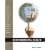 Environmental Health