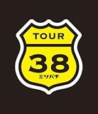 「坂本真綾 COUNTDOWN LIVE 2012→2013 ~TOUR“ミツバチ"FINAL~」 [Blu-ray]