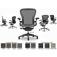 Aeron by Herman Miller - Aeron Basic Graphite Office Task Chair Size B