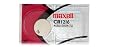 Maxell Micro Lithium Cell Battery CR1216 for Watches and Electronics 1pc