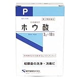 「日本薬局方　ホウ酸　３ｇ×１８包[第3類]」の画像