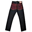 RMC Martin Ksohoh Full back Red Tsunami Wave denim jeans REDM1774.