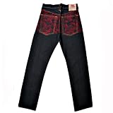 RMC Martin Ksohoh Full back Red Tsunami Wave denim jeans REDM1774.