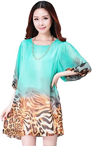 Women Chiffon Leopard Striped Print Short Cocktail Dress Plus Size (Green, XXL)
