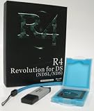 DS Lite R4 Old (Version 2) + 2GB Micro Card