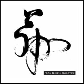 Nick Rixen Quartet