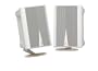 Acoustic Research EDGE PRO 2-Way Indoor/Outdoor Speakers