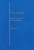 The Qur'an: With a Phrase-by-Phrase English Translation