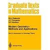 Modern Geometry - Methods and Applications: Part 3: Introduction to Homology Theory (Graduate Texts in Mathematics)