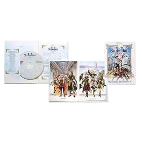 Suikoden V Rare U.S. Artbook and Soundtrack CD (Game Sold Separately)