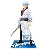 Gintama Gintoki Sakata Limited Figure A prize