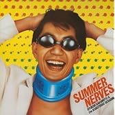 サマー・ナーヴス