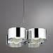 Eurofase 16031-012 Circo 4-Light Pendant, Aluminum